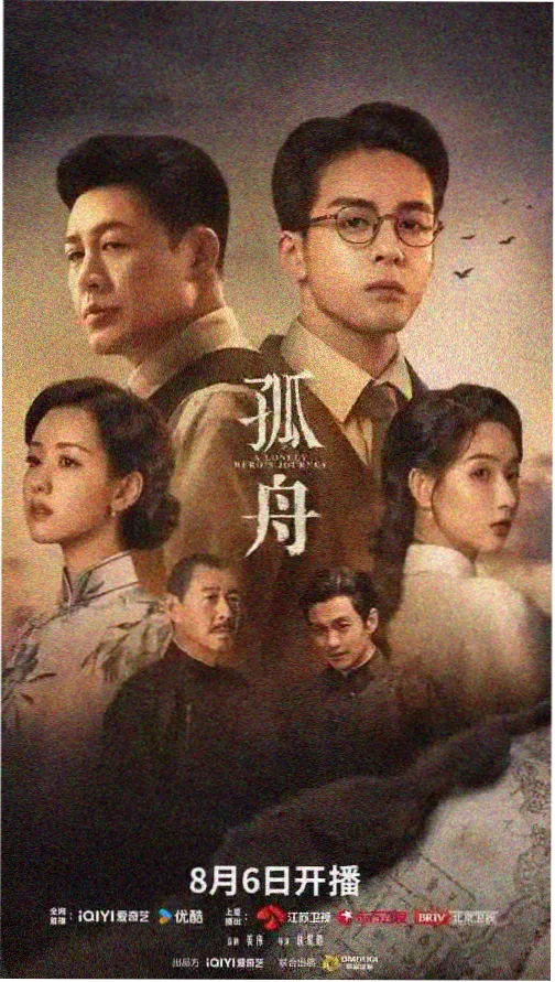 霸王别姬 名优馆经典