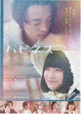 星际穿越 名优馆科幻